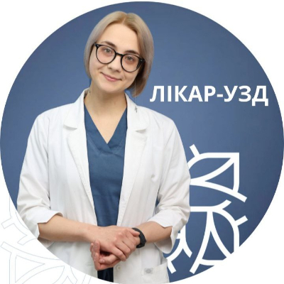 Горбунова Марія Андріївна