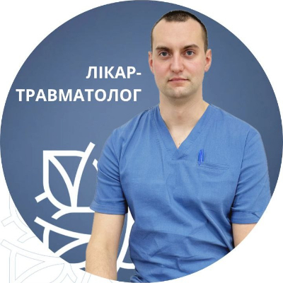 Марчук Роман Дмитрович