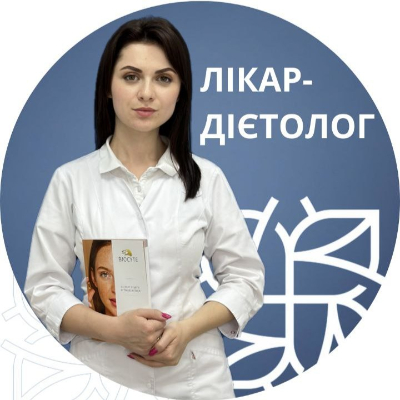 Погоріла Олена Олександрівна