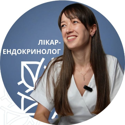 Пушненко Олена Василівна