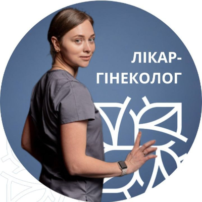 Карпухіна Ольга Андріївна