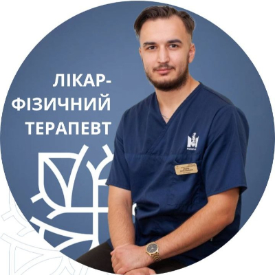 Сидюк Денис Юрійович