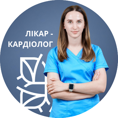 Солодка Світлана Василівна Солодка Світлана Василівна