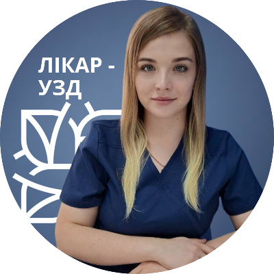 Розборська Алла Вікторівна Розборська Алла Вікторівна